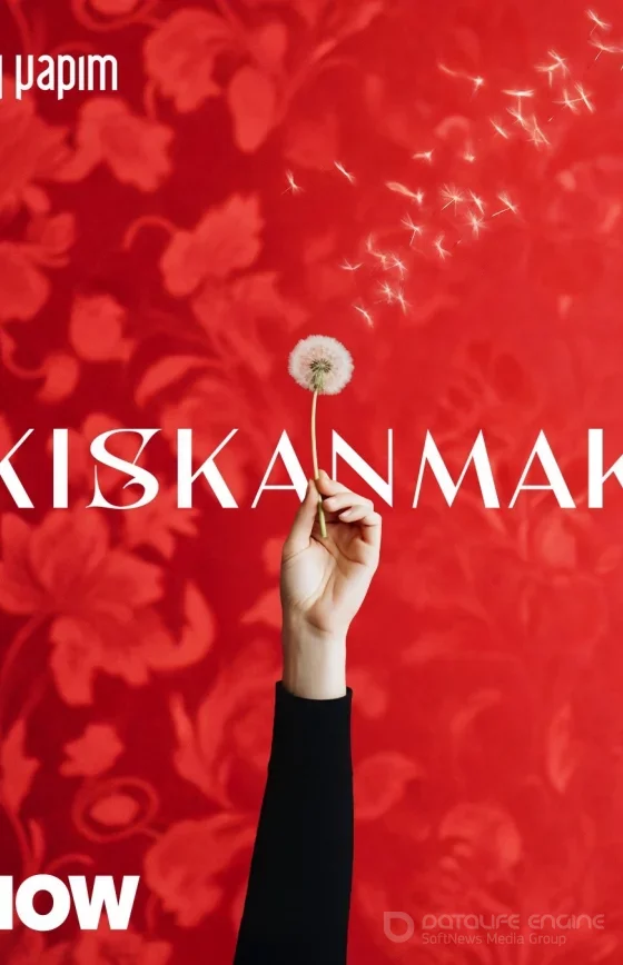 Зависть 1-6, 7 серия турецкий сериал на русском языке смотреть бесплатно все серии