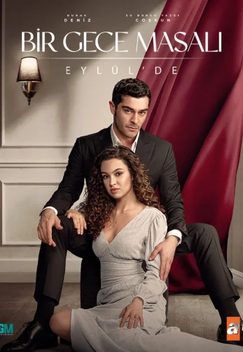 Ночная сказка 1-35, 36 серия турецкий сериал на русском языке онлайн смотреть все серии